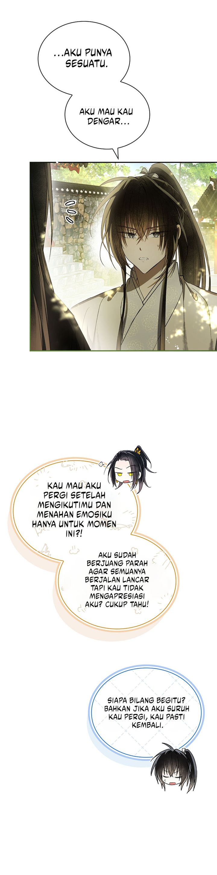 requiem-of-subdued - Chapter: 29