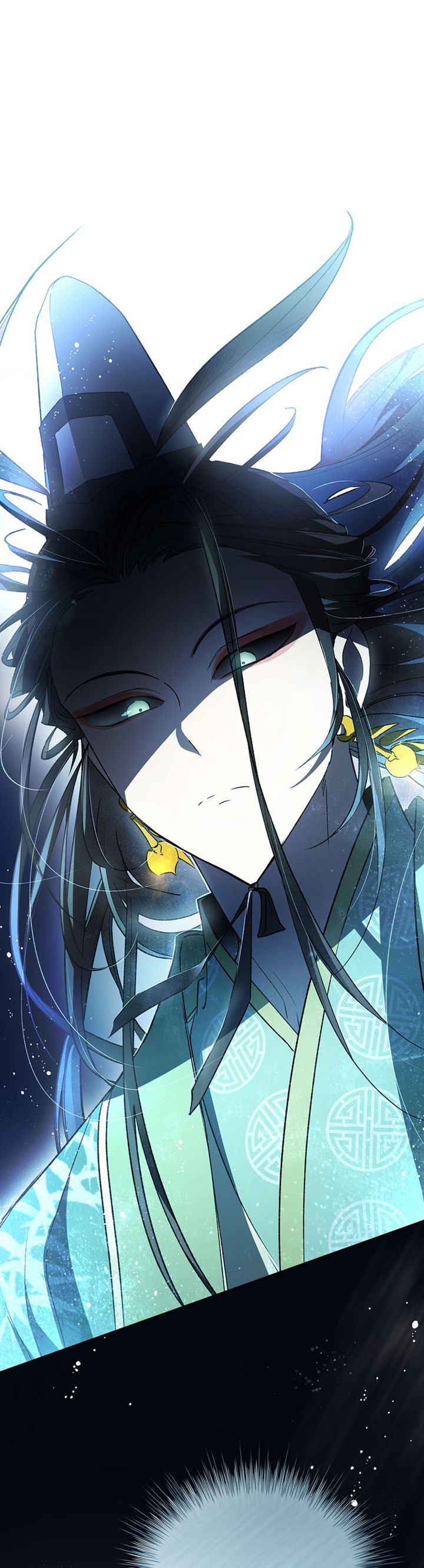 requiem-of-subdued - Chapter: 29