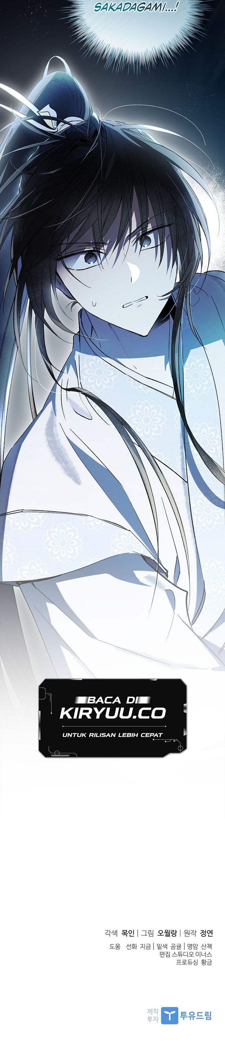 requiem-of-subdued - Chapter: 29
