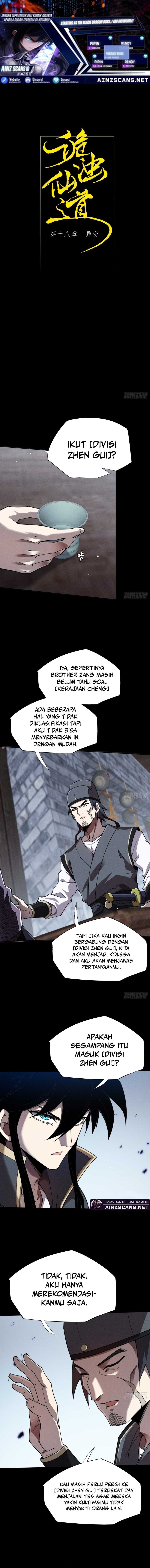 the-divine-path-in-eternal-darkness - Chapter: 18