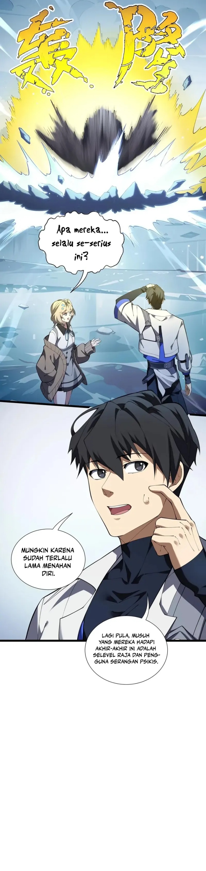 i-contracted-myself - Chapter: 84