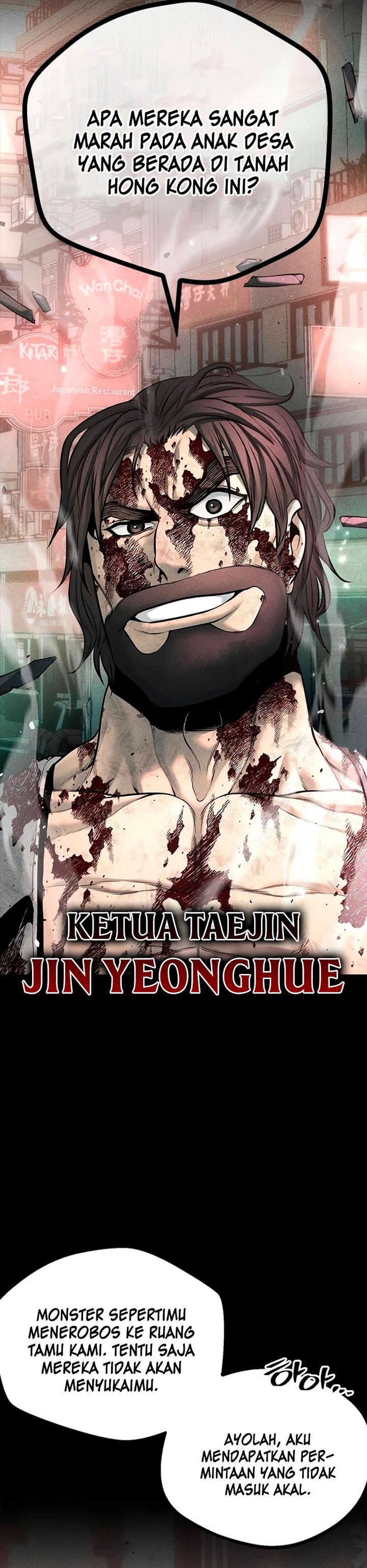 festival-of-warriors - Chapter: 21
