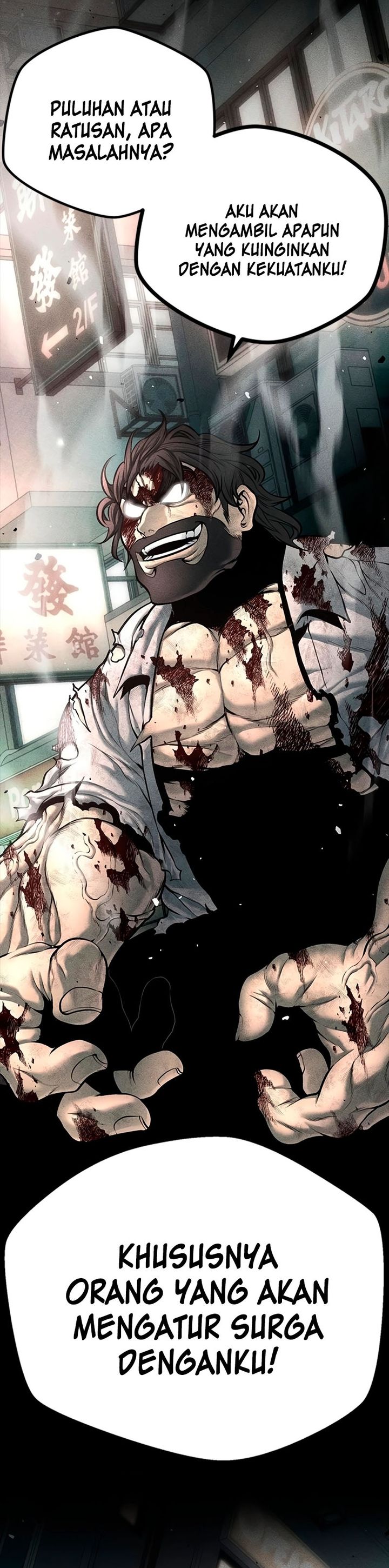 festival-of-warriors - Chapter: 21