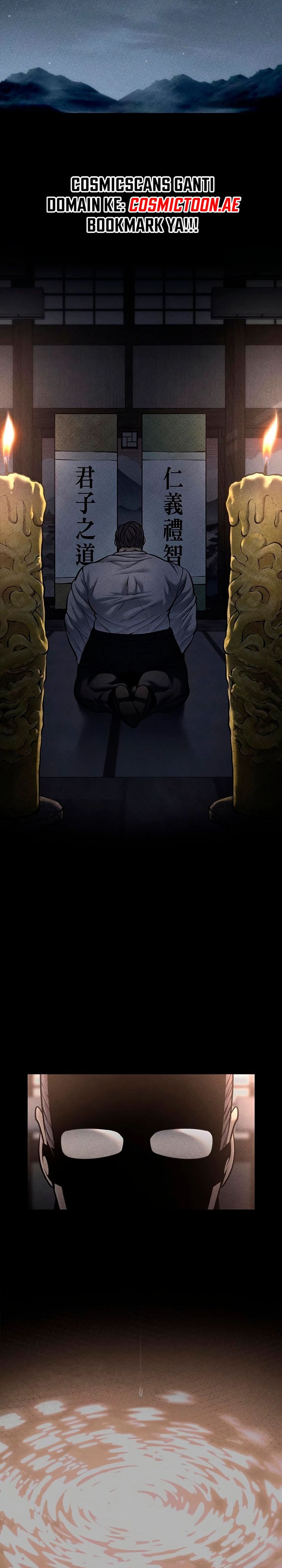 festival-of-warriors - Chapter: 21