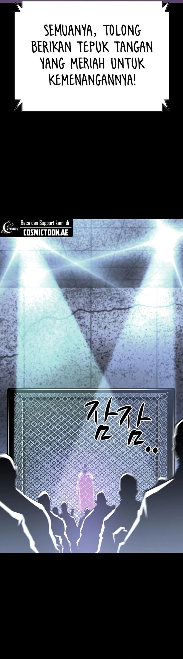 hallym-gymnasium - Chapter: 222
