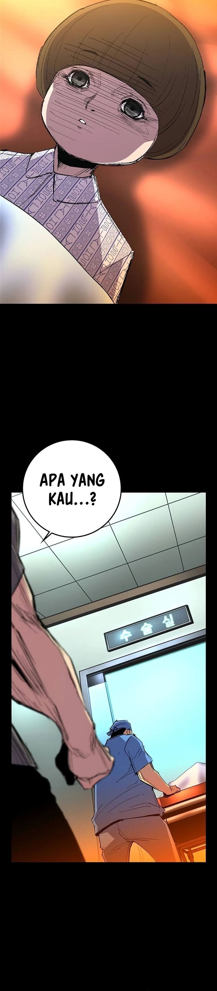 hallym-gymnasium - Chapter: 223