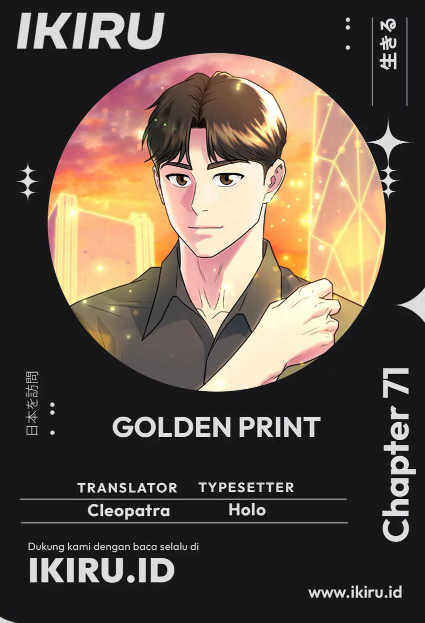 golden-print - Chapter: 71