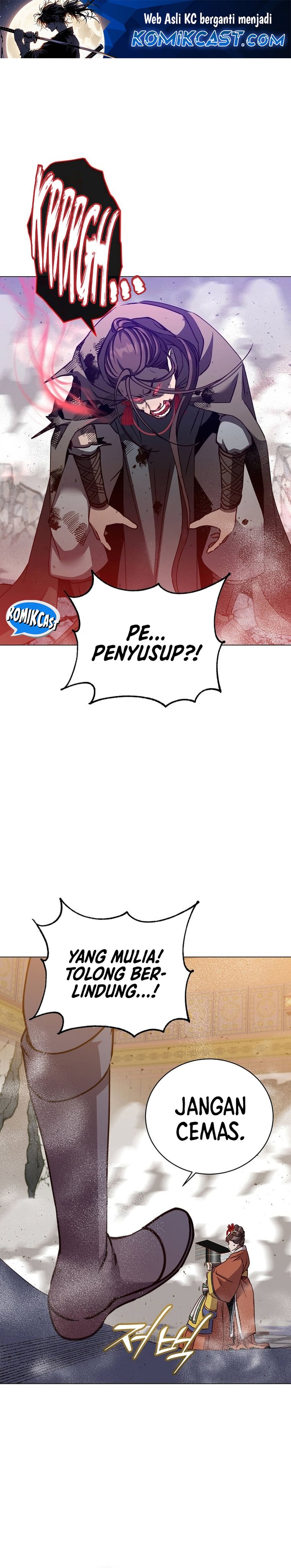 the-max-leveled-hero-will-return - Chapter: 199