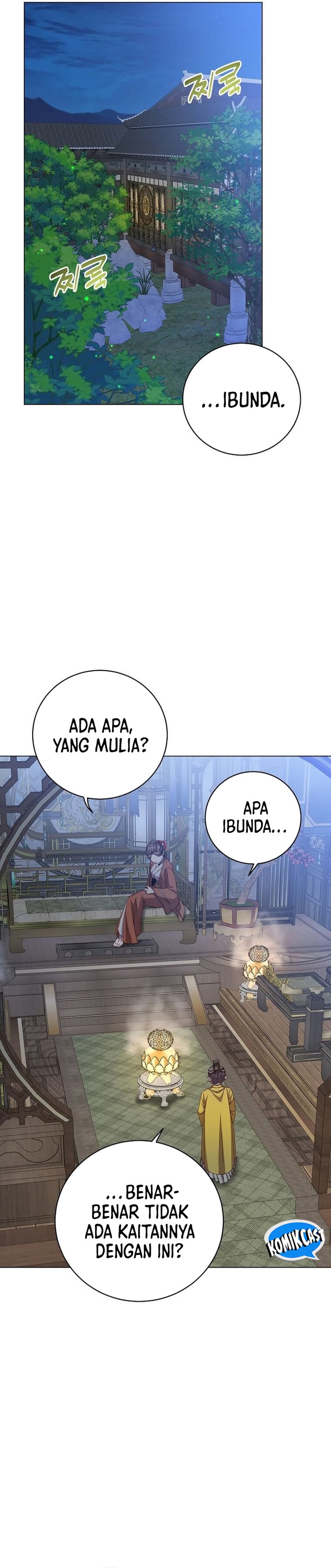 the-max-leveled-hero-will-return - Chapter: 199