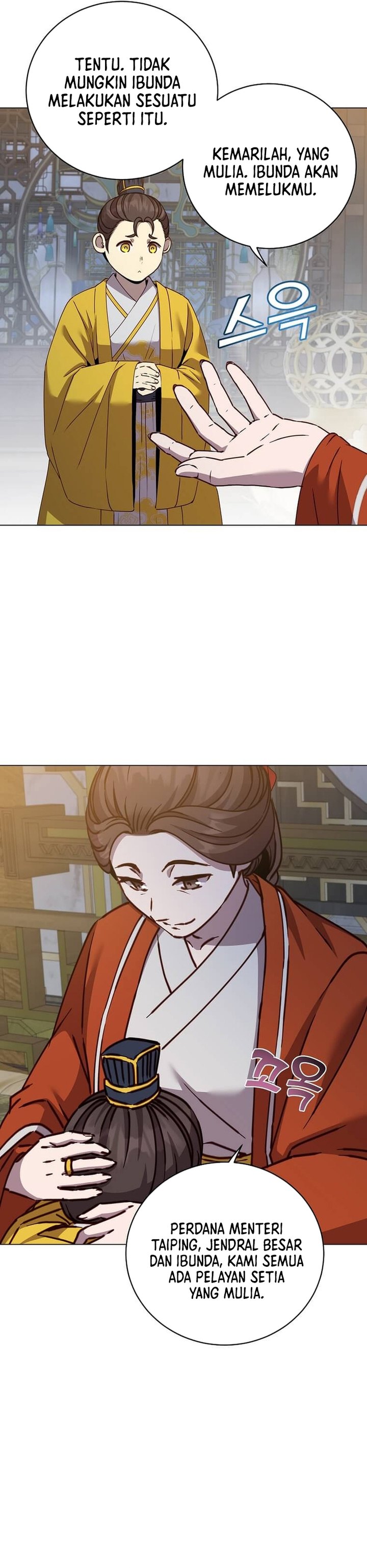 the-max-leveled-hero-will-return - Chapter: 199