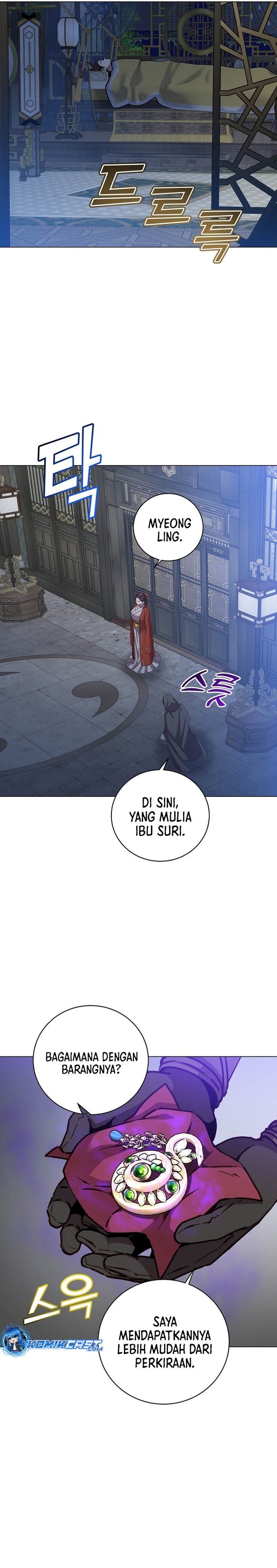 the-max-leveled-hero-will-return - Chapter: 199