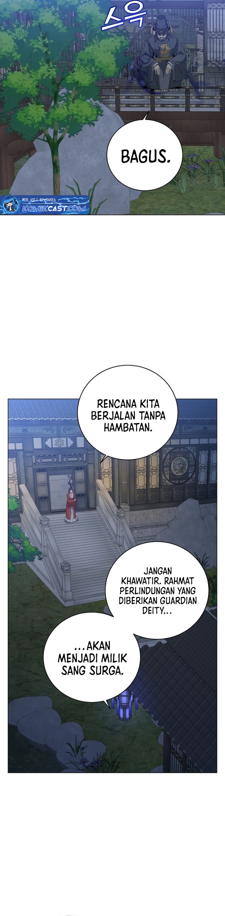 the-max-leveled-hero-will-return - Chapter: 199