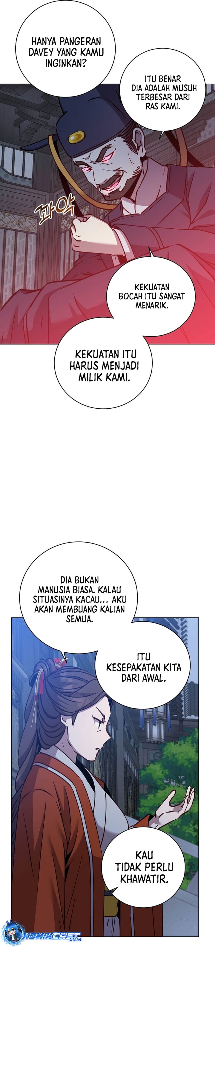 the-max-leveled-hero-will-return - Chapter: 199