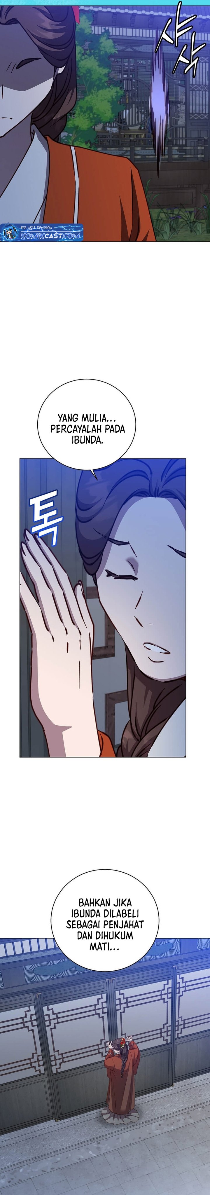the-max-leveled-hero-will-return - Chapter: 199