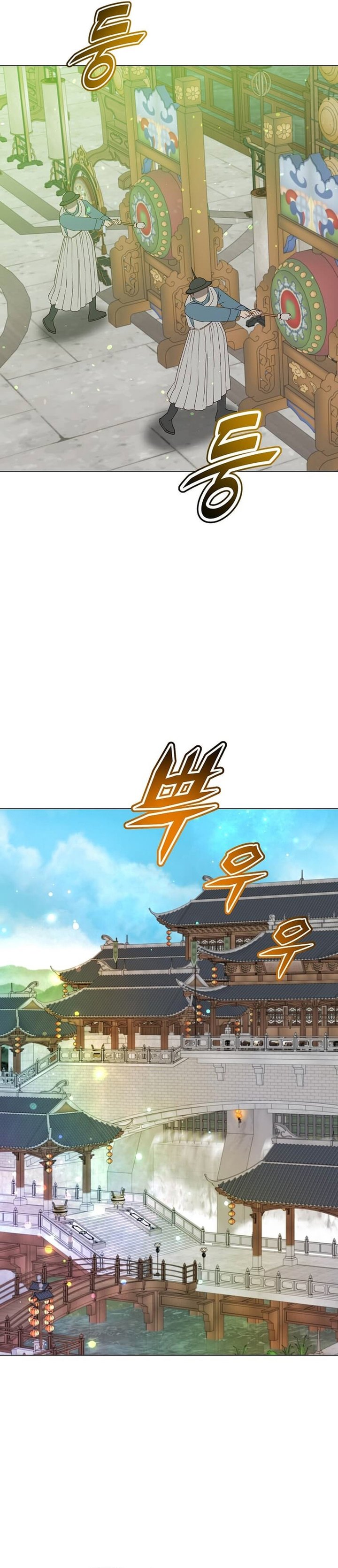 the-max-leveled-hero-will-return - Chapter: 199