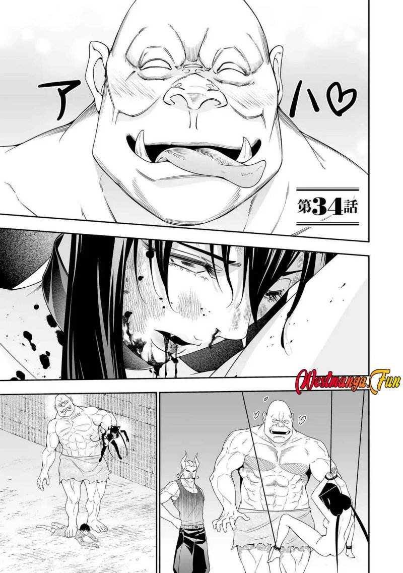 bocchi-tenseiki - Chapter: 34