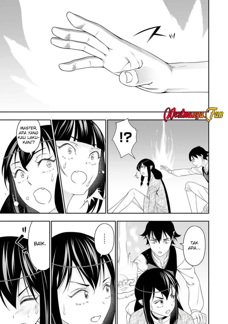 bocchi-tenseiki - Chapter: 34