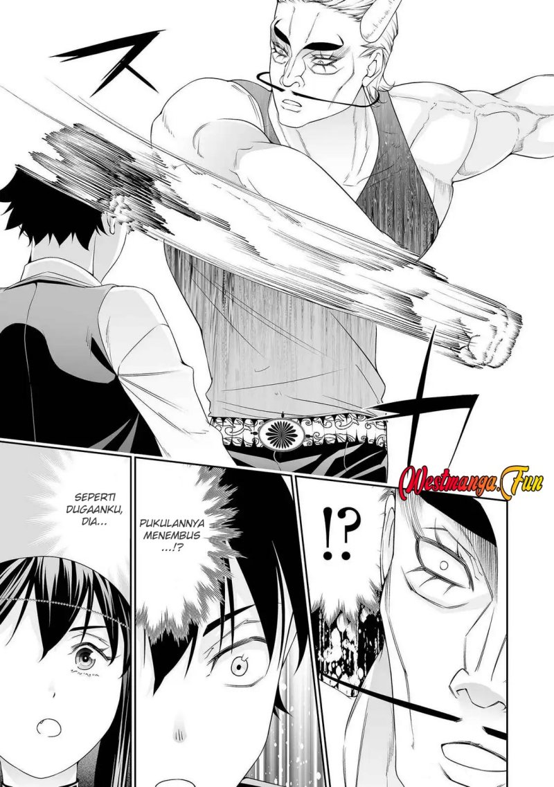 bocchi-tenseiki - Chapter: 34