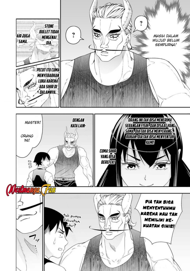 bocchi-tenseiki - Chapter: 34