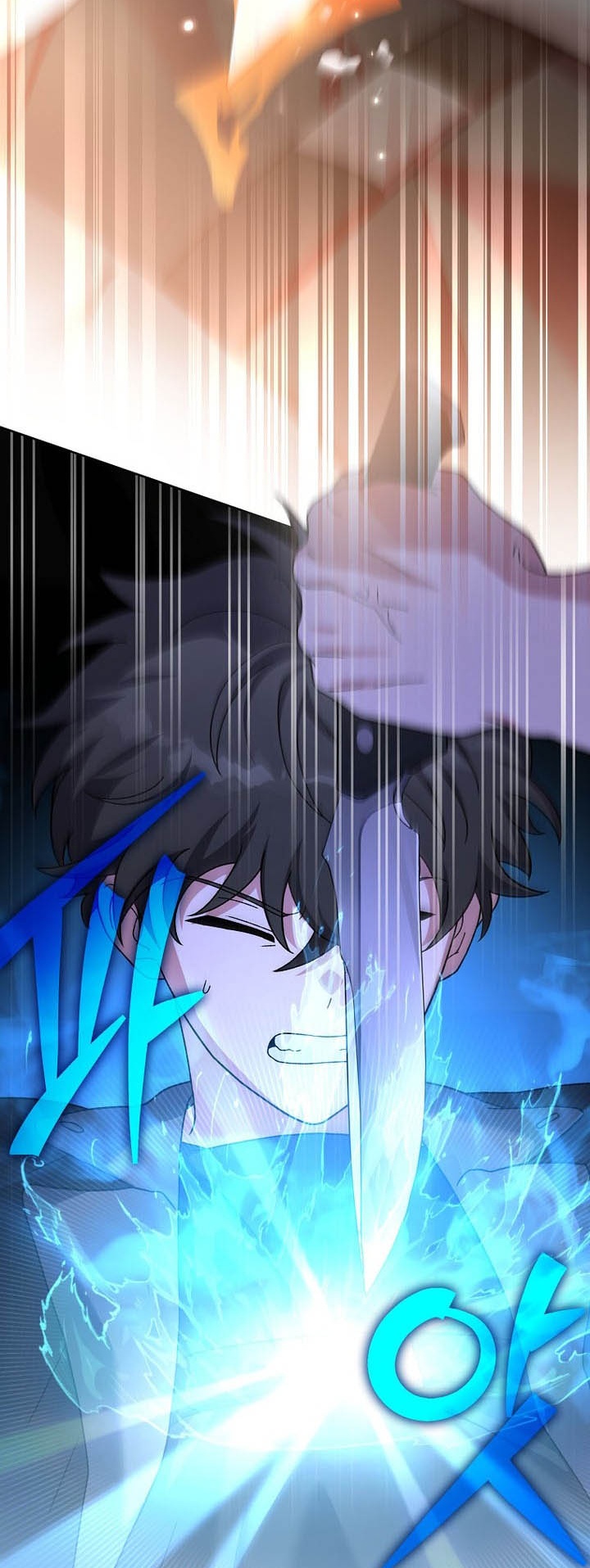 the-novels-extra - Chapter: 124
