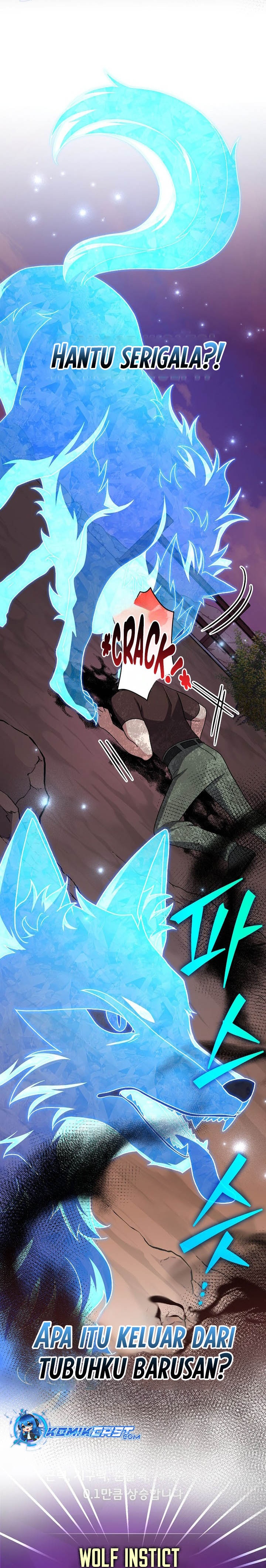 the-novels-extra - Chapter: 124
