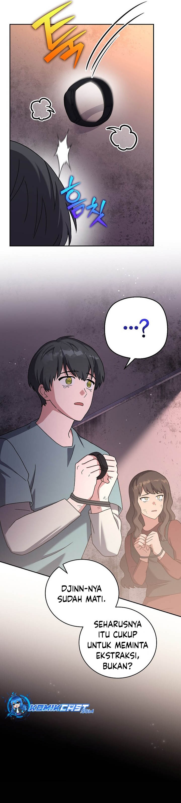 the-novels-extra - Chapter: 124