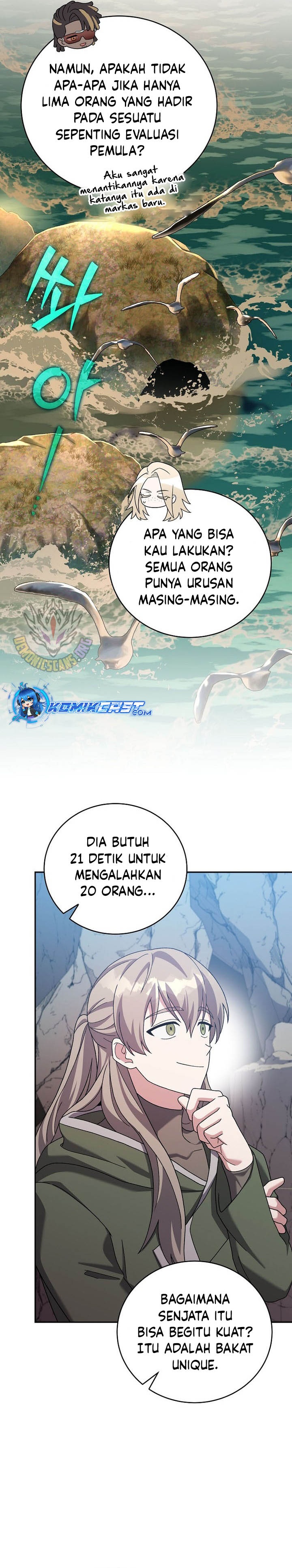 the-novels-extra - Chapter: 124