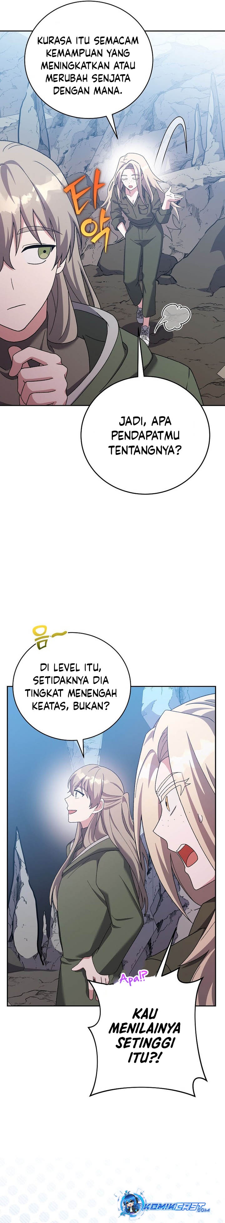the-novels-extra - Chapter: 124