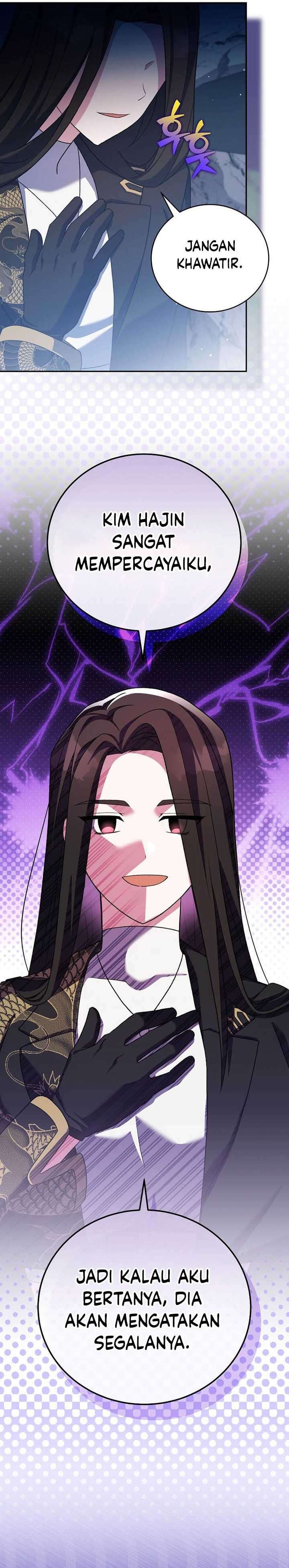 the-novels-extra - Chapter: 124