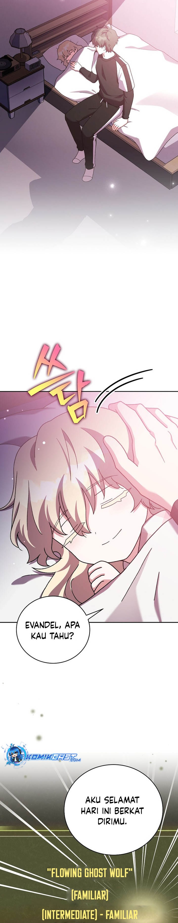 the-novels-extra - Chapter: 124