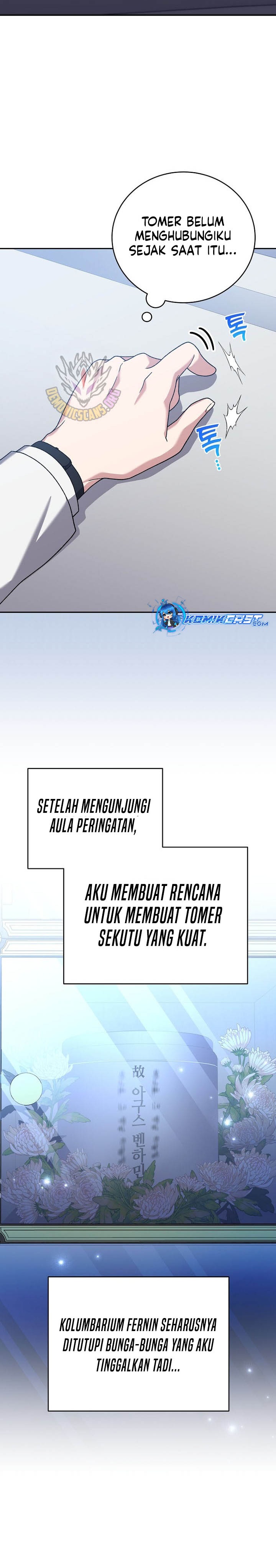 the-novels-extra - Chapter: 124