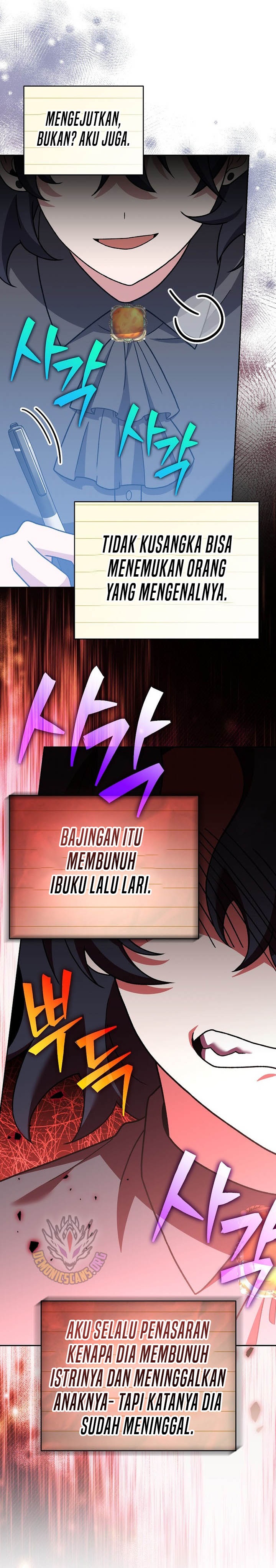 the-novels-extra - Chapter: 124