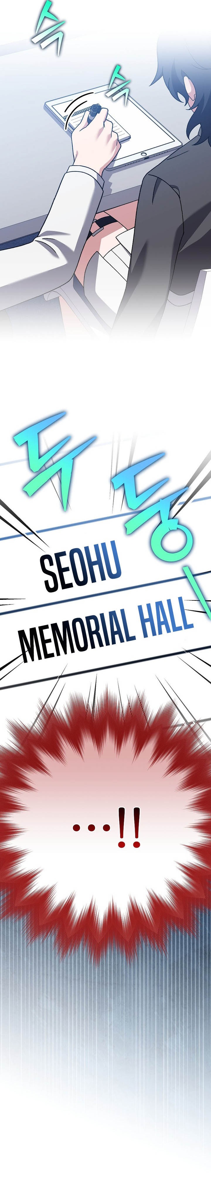 the-novels-extra - Chapter: 124