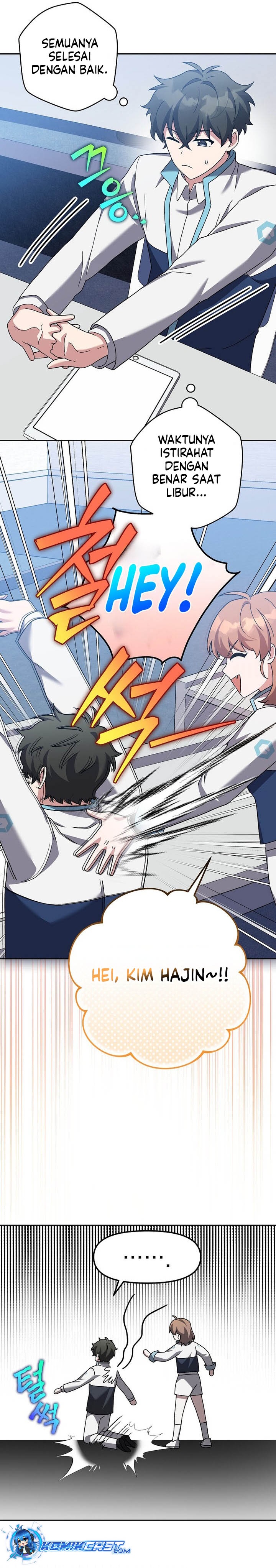 the-novels-extra - Chapter: 124