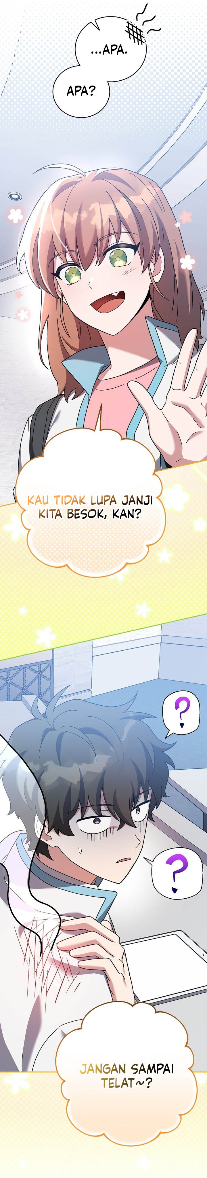 the-novels-extra - Chapter: 124