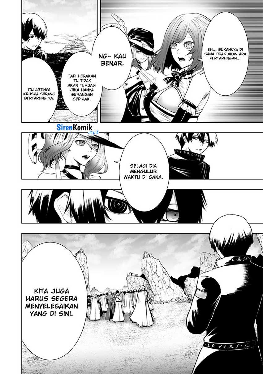 ore-dake-fuguu-skill-no-isekai-shoukan-hangyakuki - Chapter: 114