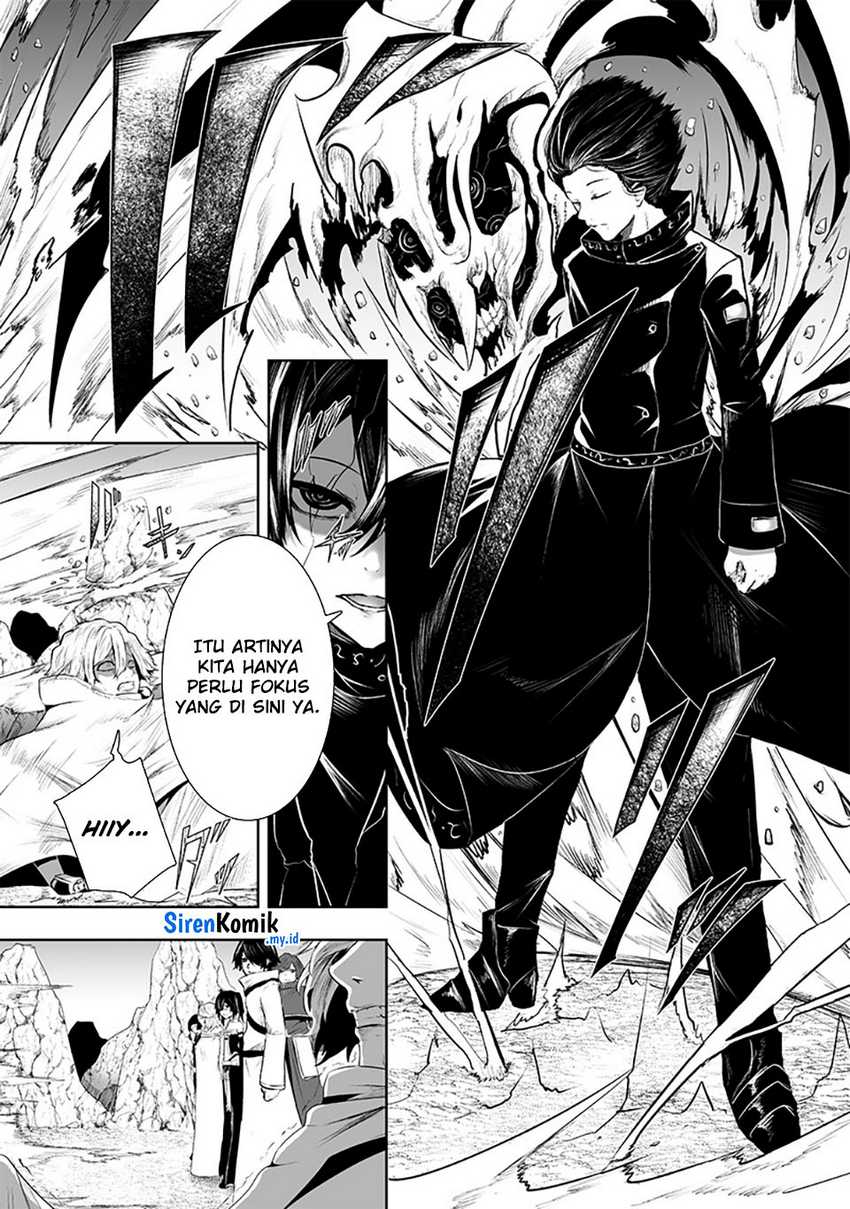 ore-dake-fuguu-skill-no-isekai-shoukan-hangyakuki - Chapter: 114