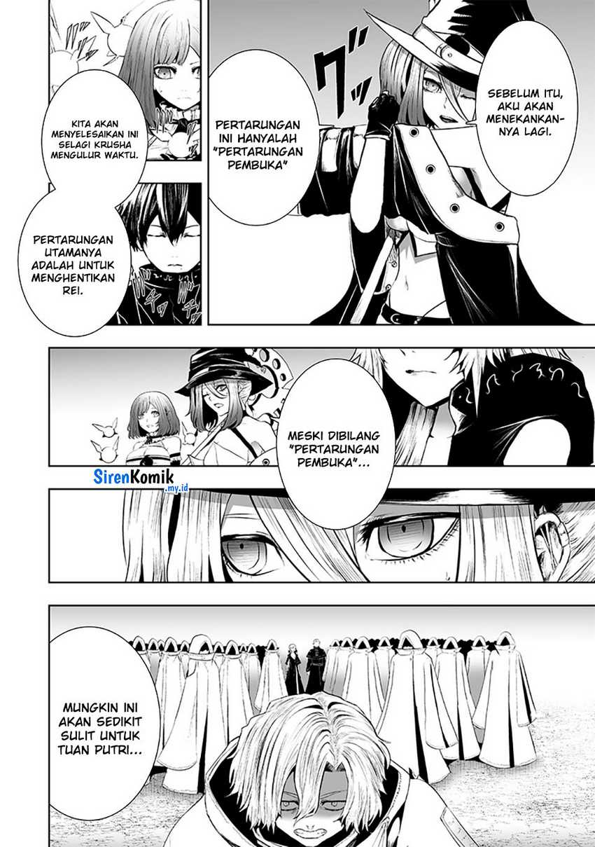 ore-dake-fuguu-skill-no-isekai-shoukan-hangyakuki - Chapter: 114