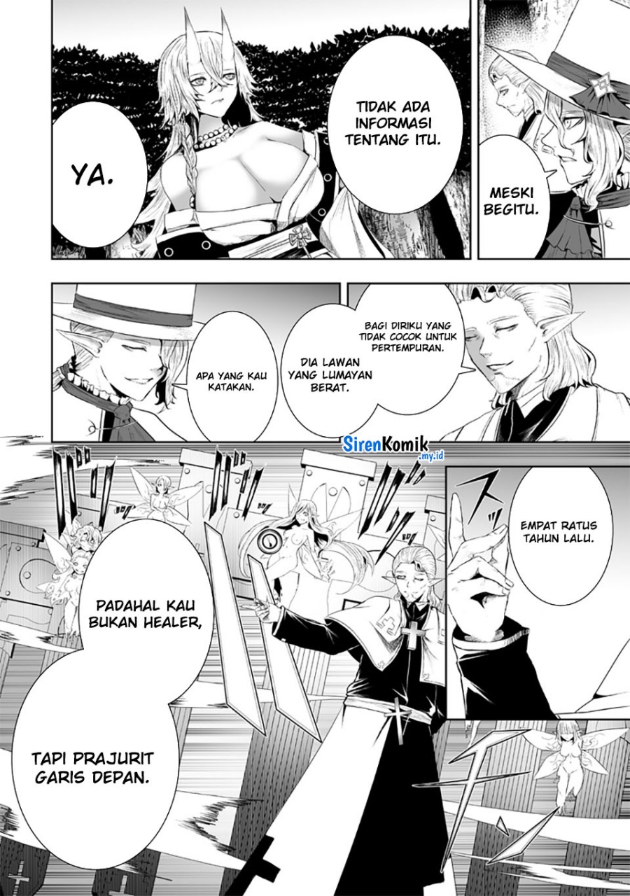 ore-dake-fuguu-skill-no-isekai-shoukan-hangyakuki - Chapter: 114