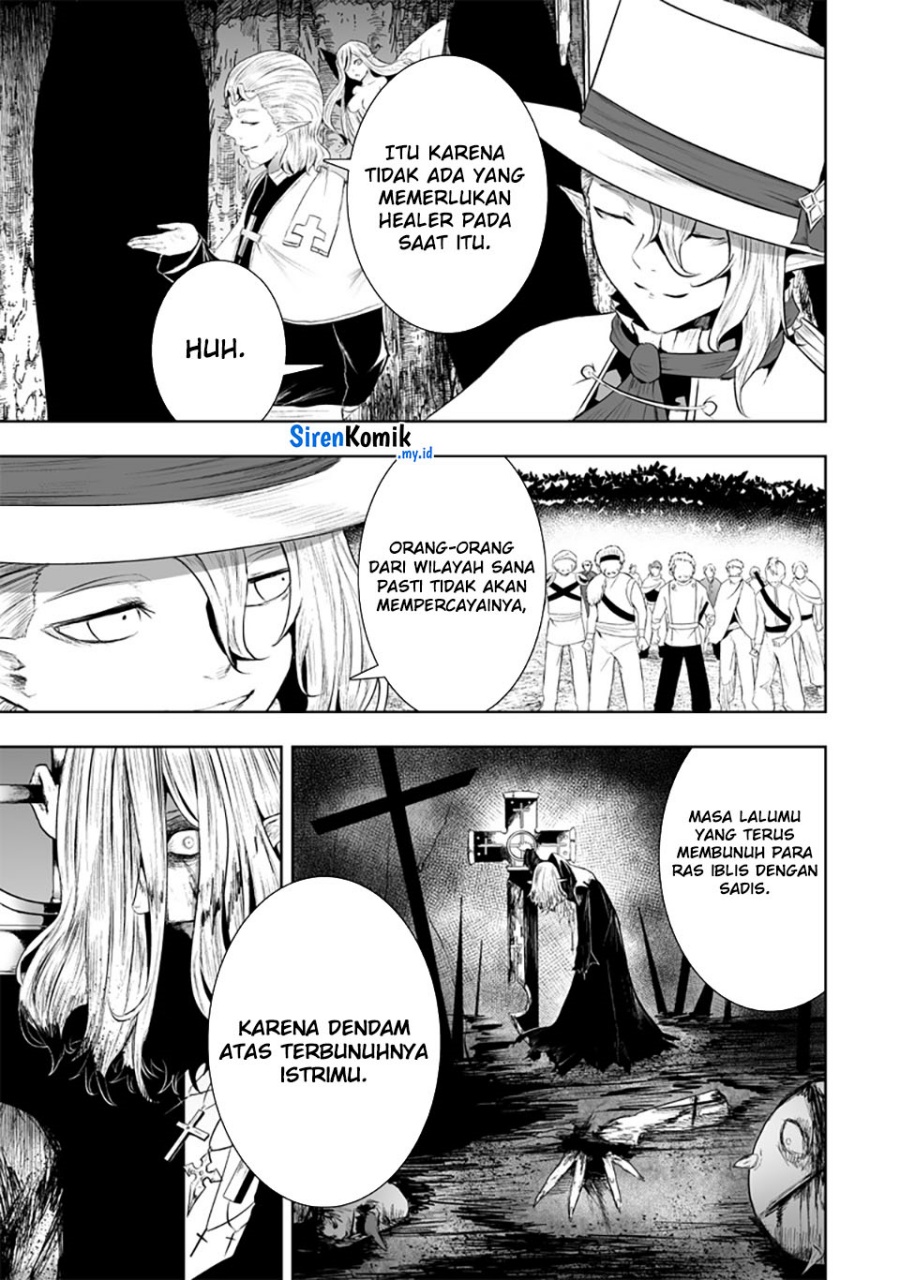 ore-dake-fuguu-skill-no-isekai-shoukan-hangyakuki - Chapter: 114