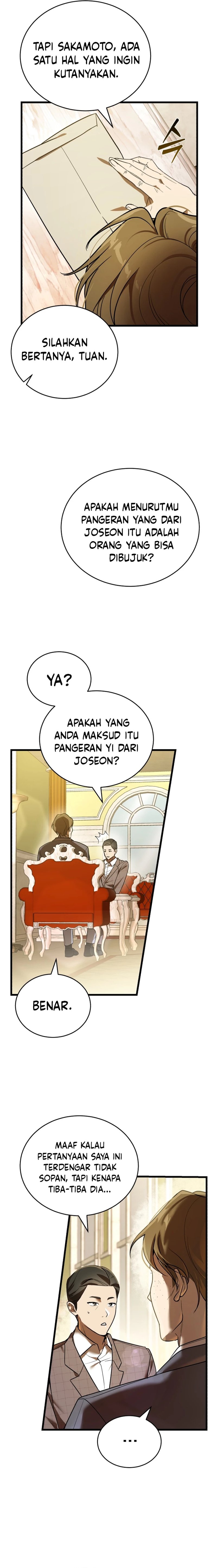 the-prince-of-joseon-a-one-way-journey-to-america - Chapter: 1