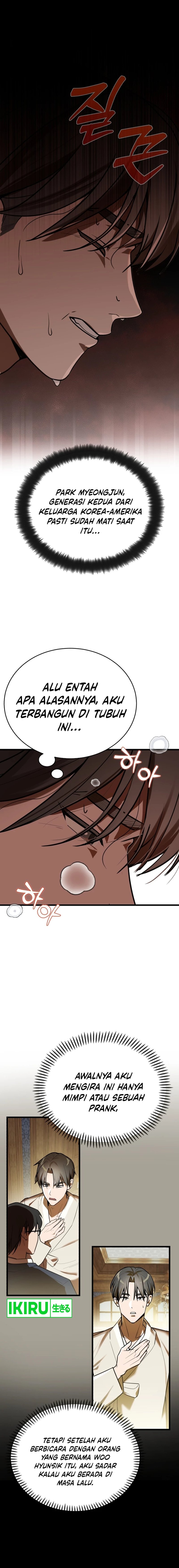 the-prince-of-joseon-a-one-way-journey-to-america - Chapter: 1
