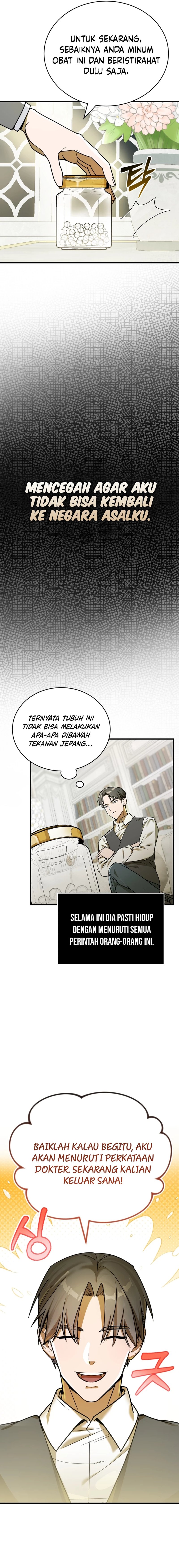 the-prince-of-joseon-a-one-way-journey-to-america - Chapter: 1
