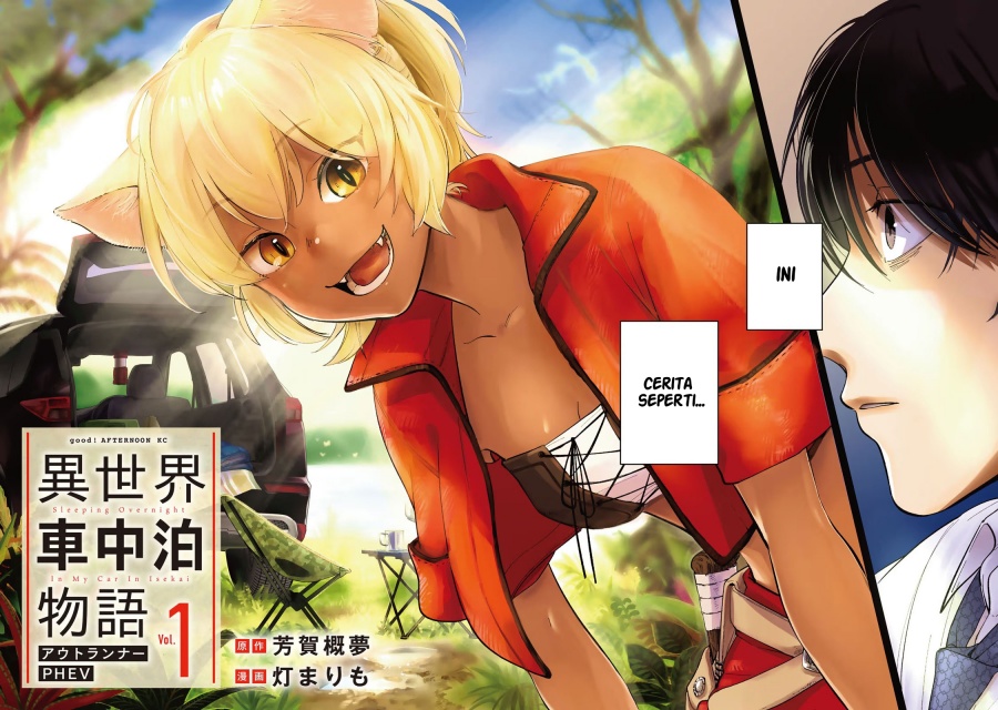 isekai-shachuuhaku-monogatari-outrunner-phev - Chapter: 1