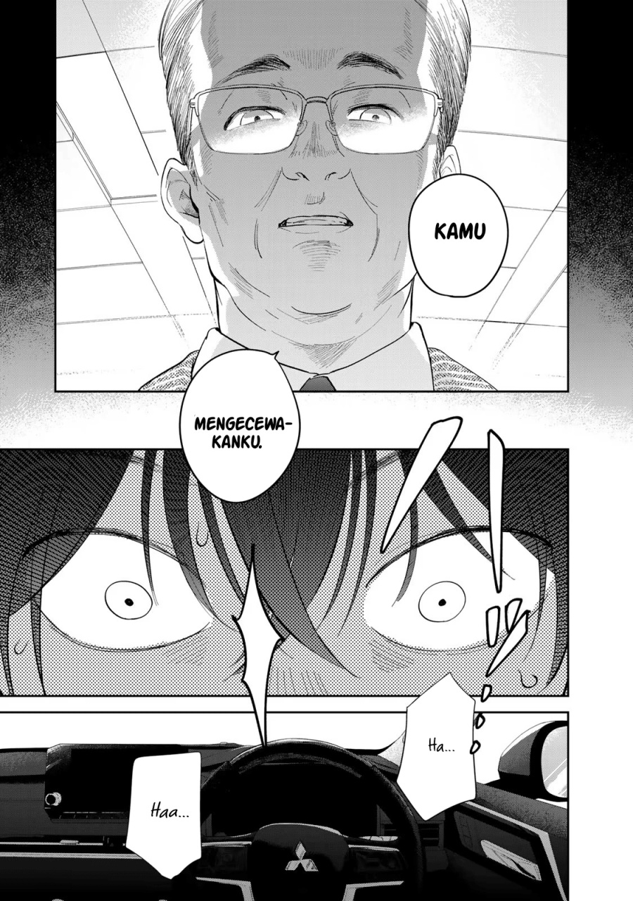 isekai-shachuuhaku-monogatari-outrunner-phev - Chapter: 1