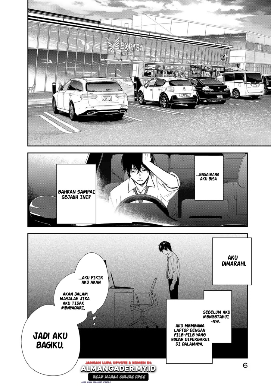 isekai-shachuuhaku-monogatari-outrunner-phev - Chapter: 1
