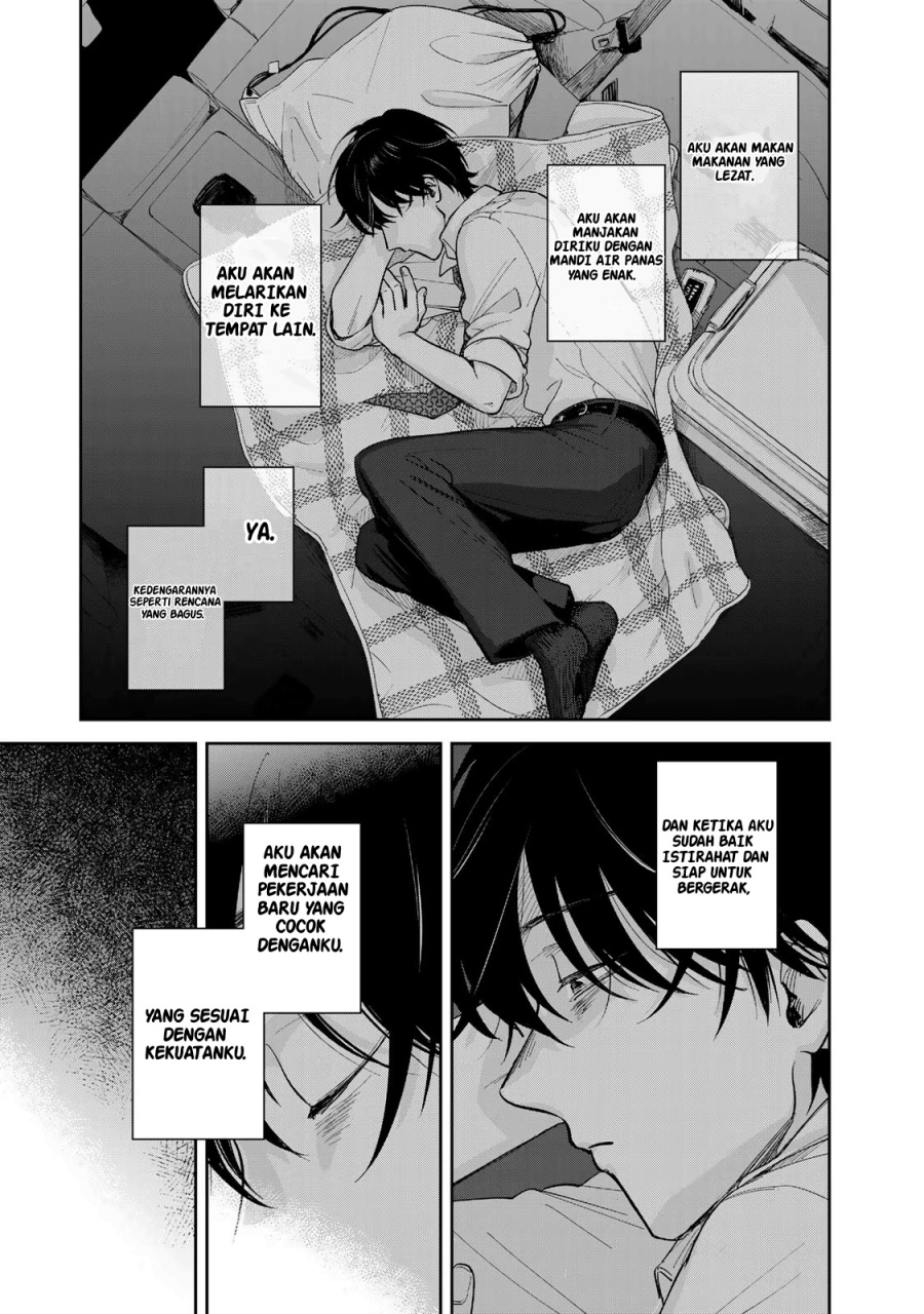 isekai-shachuuhaku-monogatari-outrunner-phev - Chapter: 1
