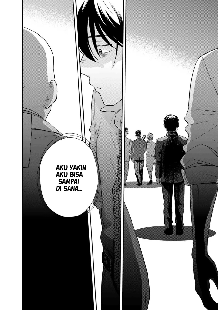 isekai-shachuuhaku-monogatari-outrunner-phev - Chapter: 1