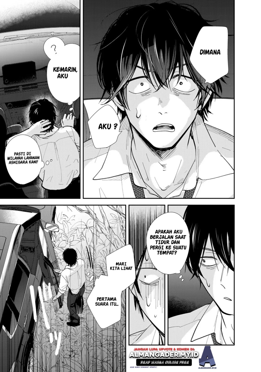 isekai-shachuuhaku-monogatari-outrunner-phev - Chapter: 1