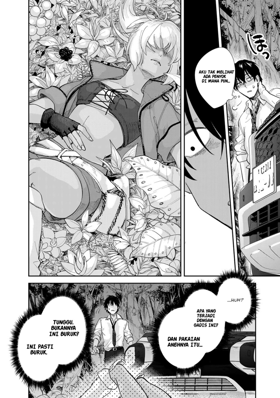 isekai-shachuuhaku-monogatari-outrunner-phev - Chapter: 1